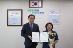 5급 사령교부3번 사진